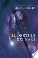 Il destino dei nani