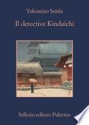 Il detective Kindaichi