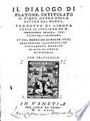 Il dialogo di Platone Timeo