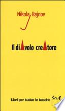 Il diavolo creatore