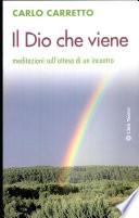 Il Dio che viene