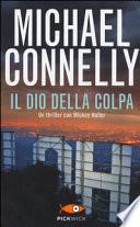 Il dio della colpa
