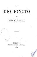 Il Dio ignoto