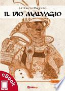 Il Dio malvagio