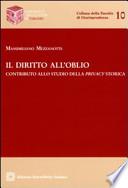 Il diritto all'oblio