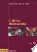 Il diritto delle società