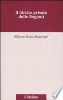 Il diritto privato delle regioni