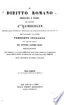 Il diritto romano privato e puro