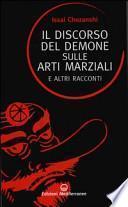 Il discorso del demone sulle arti marziali e altri racconti
