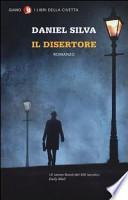 Il disertore
