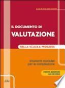 Il documento di valutazione nella scuola primaria