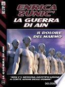 Il dolore del marmo