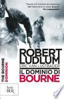 Il dominio di Bourne