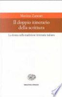 Il doppio itinerario della scrittura