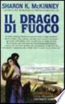 Il drago di fuoco