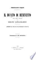 Il ducato di Benevento sino alla caduta del regno longobardo