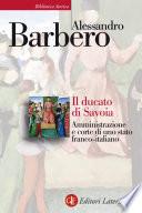 Il ducato di Savoia