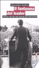 Il fantasma del leader
