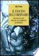 Il fascino dell'ordinario