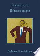 Il fattore umano