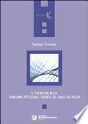 Il federalismo belga: l'equilibrio istituzionale federale del Regno del Belgio