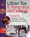 Il Feng shui dell'amore