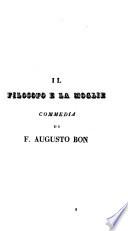 Il filosofo e la moglie
