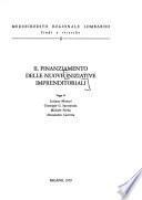 Il Finanziamento delle nuove iniziative imprenditoriali