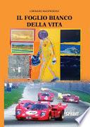 Il foglio bianco della vita