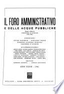 Il Foro amministrativo
