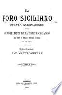 Il Foro siciliano