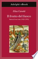 Il frutto del fuoco