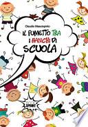 Il fumetto tra i banchi di scuola