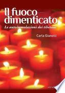 Il fuoco dimenticato