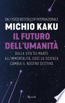 Il futuro dell'umanità