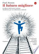 Il futuro migliore