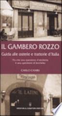 Il gambero rozzo