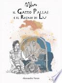 Il Gatto Pallas e il Regno di Lu