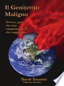 Il genietto Maligno