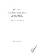 Il giardino degli aranci