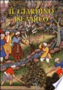 Il giardino islamico