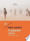 Il gigante cieco