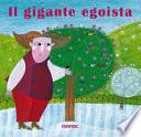 Il gigante egoista