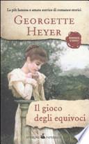 Il gioco degli equivoci