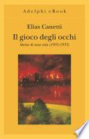 Il gioco degli occhi