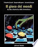Il gioco dei mondi