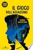Il gioco dell'assassino