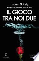 Il gioco tra noi due