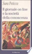 Il giornale on line e la società della conoscenza