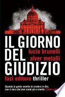 Il giorno del giudizio